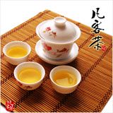 大红袍水仙〓半岩特级〓水仙茶